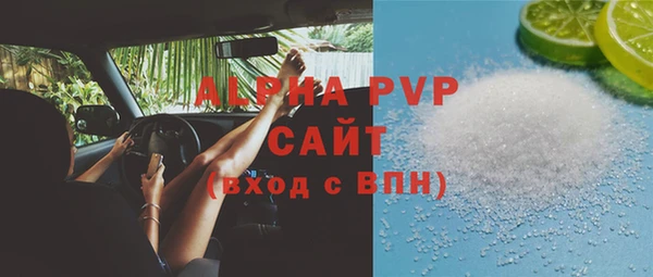 СК Армянск