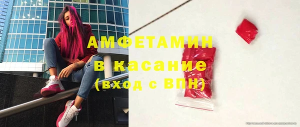 СК Армянск