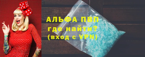 2c-b Беломорск