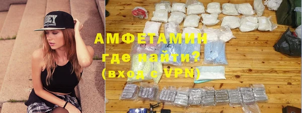 СК Армянск