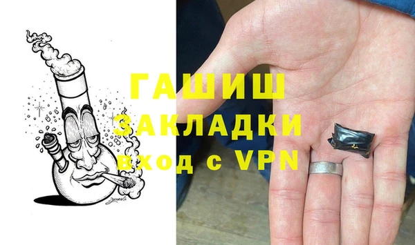 СК Армянск